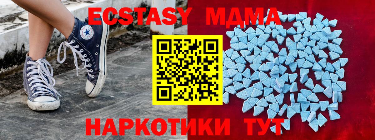 APVP Коркино