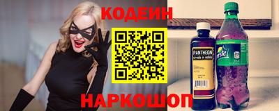a pvp Коммунар