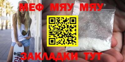 a pvp Коммунар