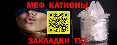 MDMA Конаково