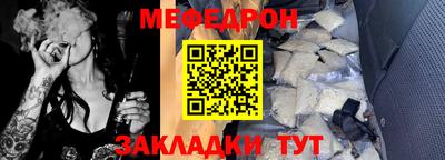 MDMA Конаково