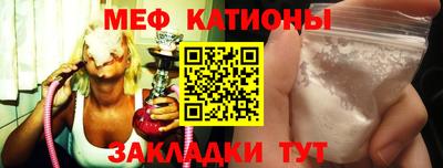 MDMA Конаково