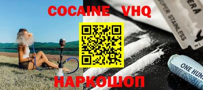 a pvp Комсомольск-на-Амуре
