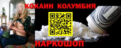 a pvp Коммунар