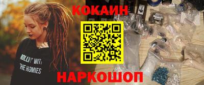 MDMA Конаково