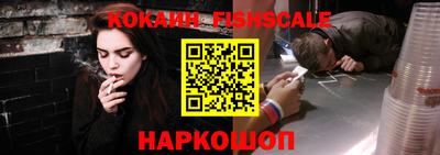 a pvp Комсомольск-на-Амуре