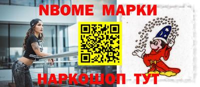 a pvp Комсомольск-на-Амуре