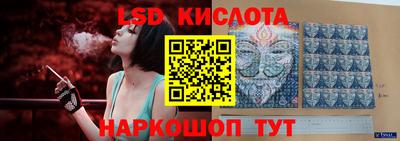 a pvp Коммунар