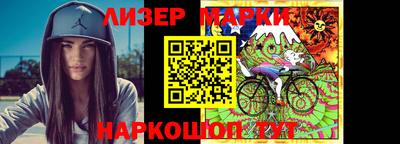 MDMA Конаково