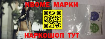 MDMA Конаково