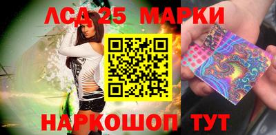 a pvp Коммунар