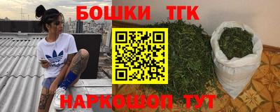 MDMA Конаково