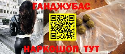 MDMA Конаково
