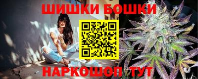 MDMA Конаково