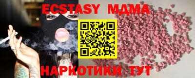 a pvp Комсомольск-на-Амуре