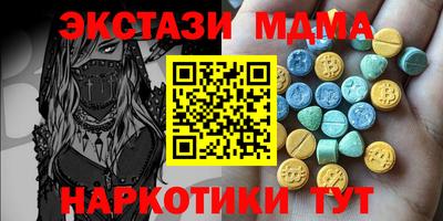 a pvp Комсомольск-на-Амуре