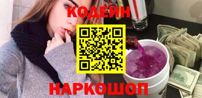 MDMA Конаково