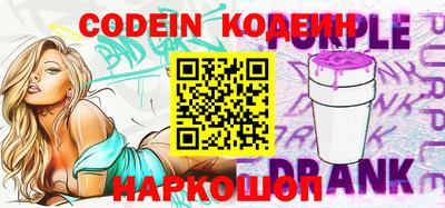 a pvp Комсомольск-на-Амуре