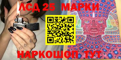 MDMA Конаково