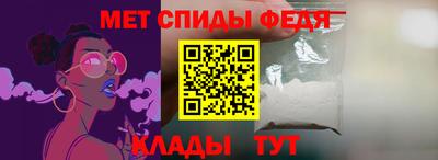 a pvp Комсомольск-на-Амуре