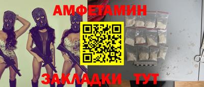 a pvp Комсомольск-на-Амуре