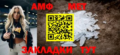 a pvp Коммунар