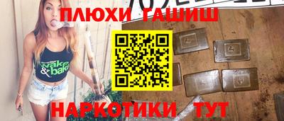 MDMA Конаково