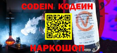 a pvp Комсомольск-на-Амуре