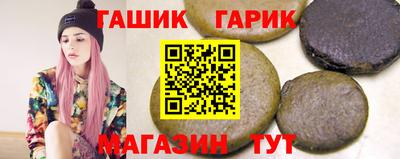 a pvp Коммунар