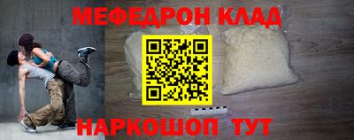 a pvp Комсомольск-на-Амуре