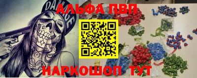 a pvp Коммунар