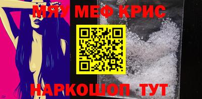 a pvp Коммунар