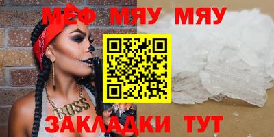 a pvp Коммунар