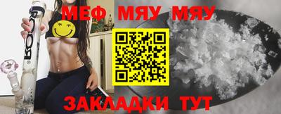 MDMA Конаково
